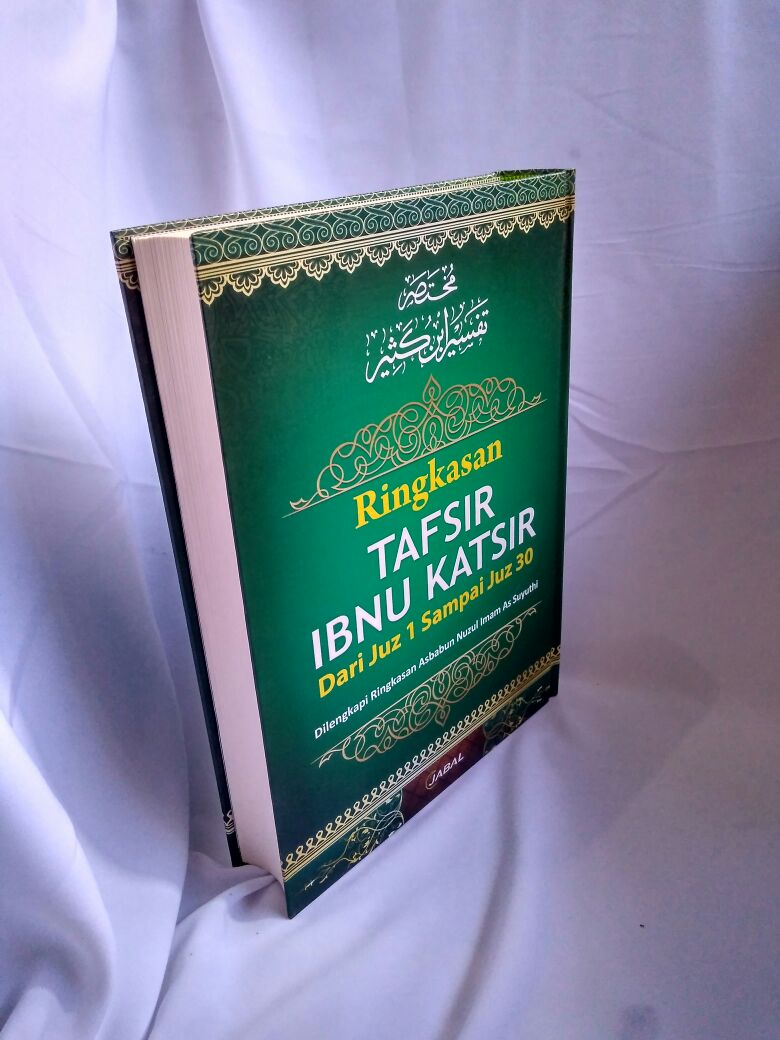 Tafsir Ibnu Katsir Pdf