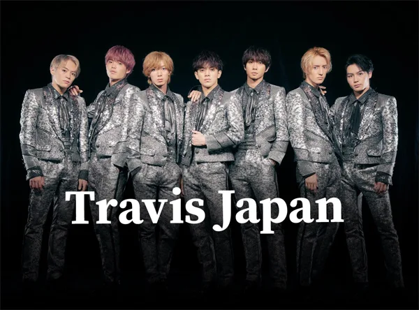 Debut de Travis Japan