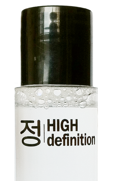 Azz s Beauty House TAB HIGH DEFINITION HYDRATING GLOW 