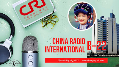 China Radio International B22