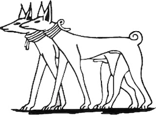 Tesem: Ancient Egyptian Hunting Dog