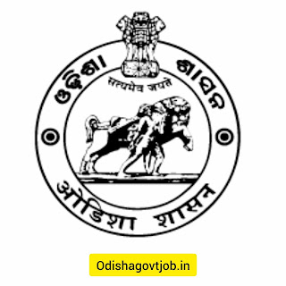 Odisha Tahasil Office New Recruitment