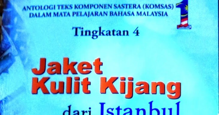 Cikgu azhar: MEMPERKENALKAN ANTOLOGI BAHARU TINGKATAN 4 