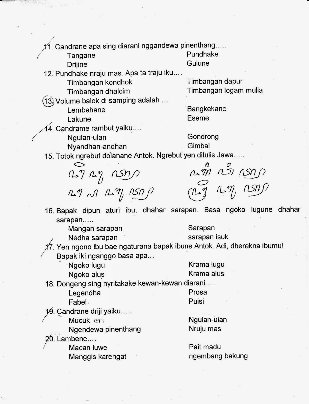 UTS Bahasa Jawa Kelas 5 SD TA 2014 2015 Semester Genap