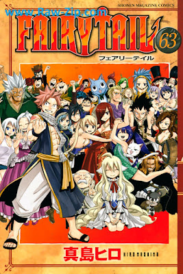 フェアリーテイル raw 第01-63巻 [Fairy Tail Vol 01-63]