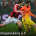 Highlights MILAN BARCELONA 2-0 goals