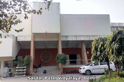 Sardar Patel Vidyalaya, Delhi