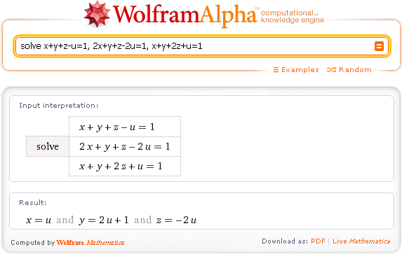 Wolfram|Alpha по-русски. Решение систем линейных алгебраических уравнений