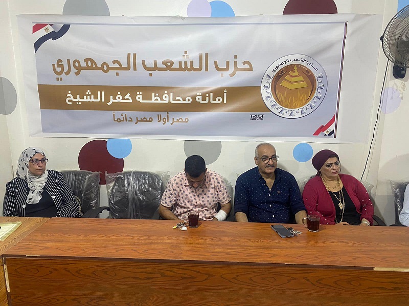 الشعب الجمهوري في كفر الشيخ يحتفل بالمولد النبوي الشريف - صور