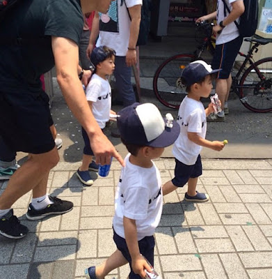 Song Il Kook Triplets 2015