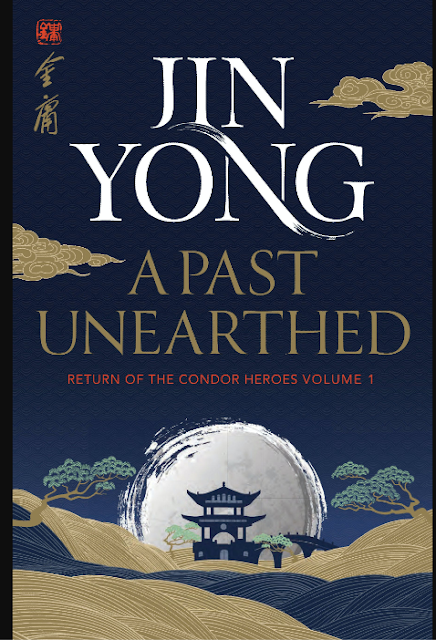 return of the condor heroes: a past unearthed cover