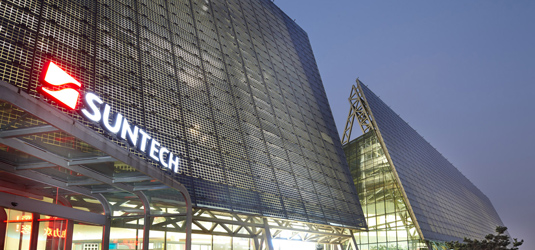 Is Suntech A Giant Fraud Image