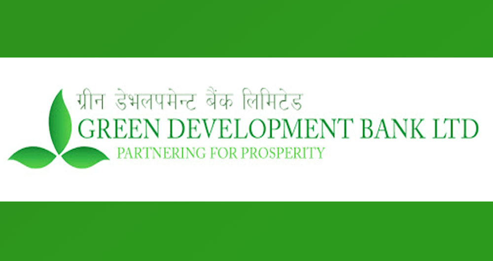 Green Development Bank