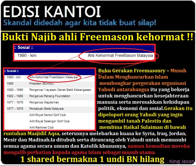 Freemason Malaysia Najib - www.proteckmachinery.com