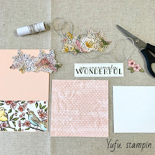スタンピンアップ,stampinup,デモンストレーター,yufu.stampin,yufu,カードメイキング,Cardmaking,ブルームアンドグロウバンドル,バードバラード,ペレニアルエッセンス,ブレンズ,エンボスホルダー,エンベリッシュメント