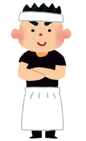 動物の壁紙 ユニークイラスト ラーメン屋 動物の壁紙 ユニークイラスト ラーメン屋