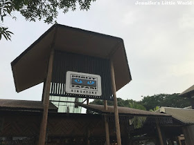 Singapore Night Safari review