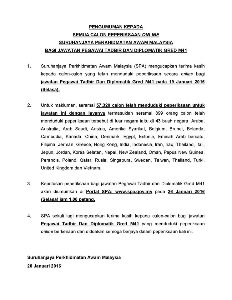 Surat Rasmi Rayuan Untuk Menduduki Peperiksaan - GRasmi