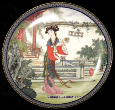 Chiao-chieh plate Imperial Jingdezhen Porcelain