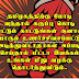 மோடி தமிழகத்திற்கு வந்தால் இதை மட்டும் கண்டிப்பாக செய்யக் கூடாது! 