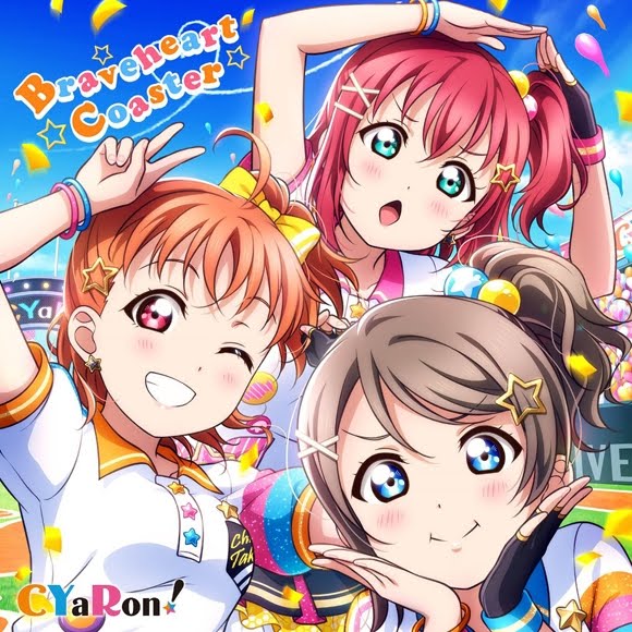 Love Live! School Idol Festival - Collaboration Single: Braveheart Coaster [Download CD MP3 320K]