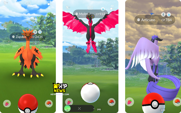 Pokémon GO (Mobile) terá Dia do Incenso especial para Carvanha e