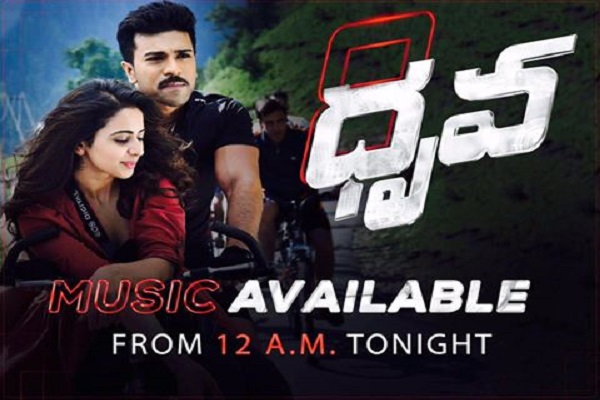 Dhruva Songs Free Download