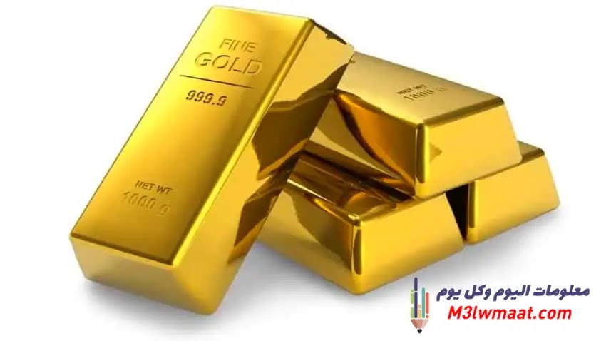 الاستثمار في الذهب,هل الاستثمار في الذهب مربح