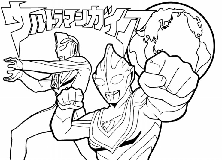 Gambar Mewarnai Ultraman