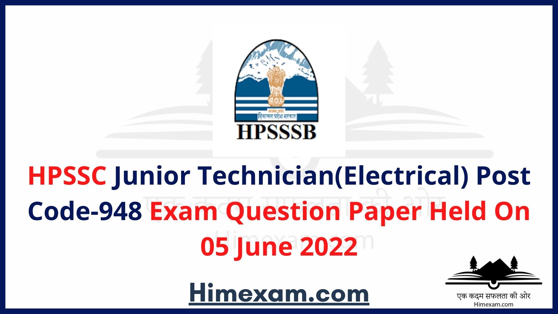 HPSSC Junior Technician(Electrical) Post Code-948 Exam Question Paper Held On 05 June 2022