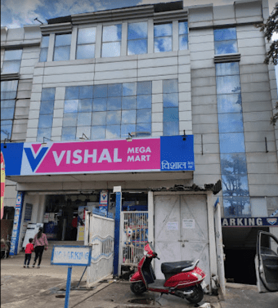 Vishal Mall Hillsandi Nalanda