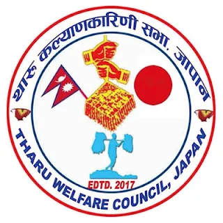 Tharu Japan logo