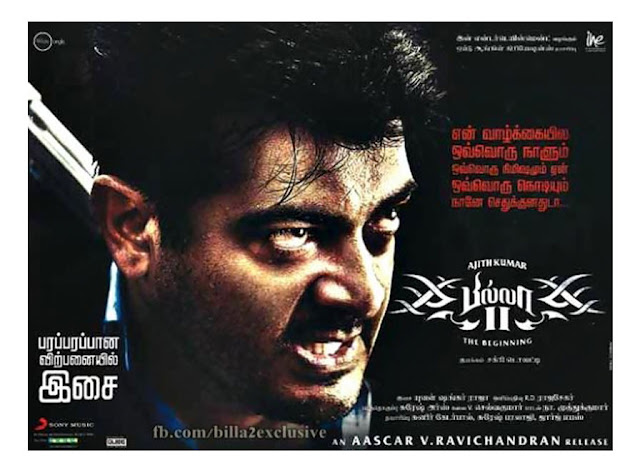 Ajith Billa 2,billa wallpapers,Ajith Billa 2 Latest Wallpapers