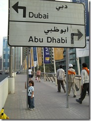 PICT0045