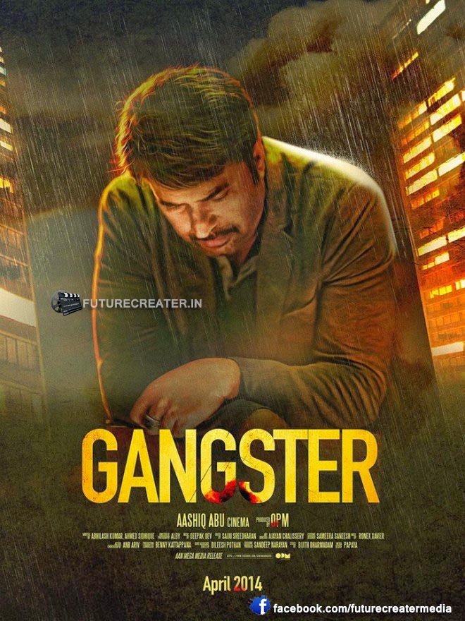 Mammootty's Gangster