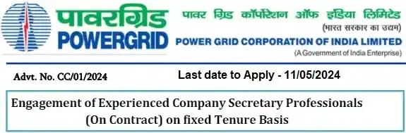 Power Grid Company Secretary Recruitment 2024