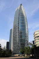 Mode Gakuen Cocoon Tower