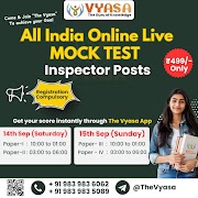 𝗔𝗹𝗹 𝗜𝗻𝗱𝗶𝗮 𝗢𝗻𝗹𝗶𝗻𝗲 𝗟𝗶𝘃𝗲 𝗠𝗼𝗰𝗸 𝗧𝗲𝘀𝘁: 𝗜𝗻𝘀𝗽𝗲𝗰𝘁𝗼𝗿 𝗣𝗼𝘀𝘁𝘀_𝗔𝗽𝗿𝗶𝗹-𝟮𝟬𝟮𝟰 