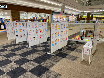 だいすきなひとの似顔絵展