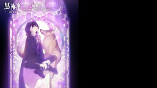 黒執事 寄宿学校編 EDテーマ 贖罪 歌詞 シド アニメ主題歌 エンディング Black Butler Season 4