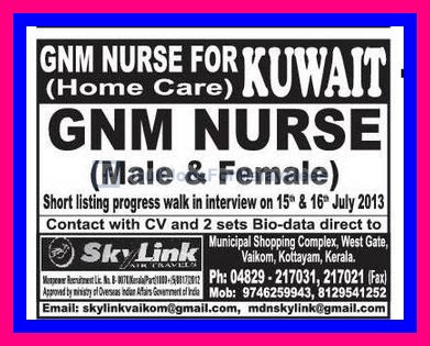 Male Female Nurse Jobs in Kuwait