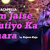 Tum Jaise Chutiyo Ka Sahara Acapella Free Download