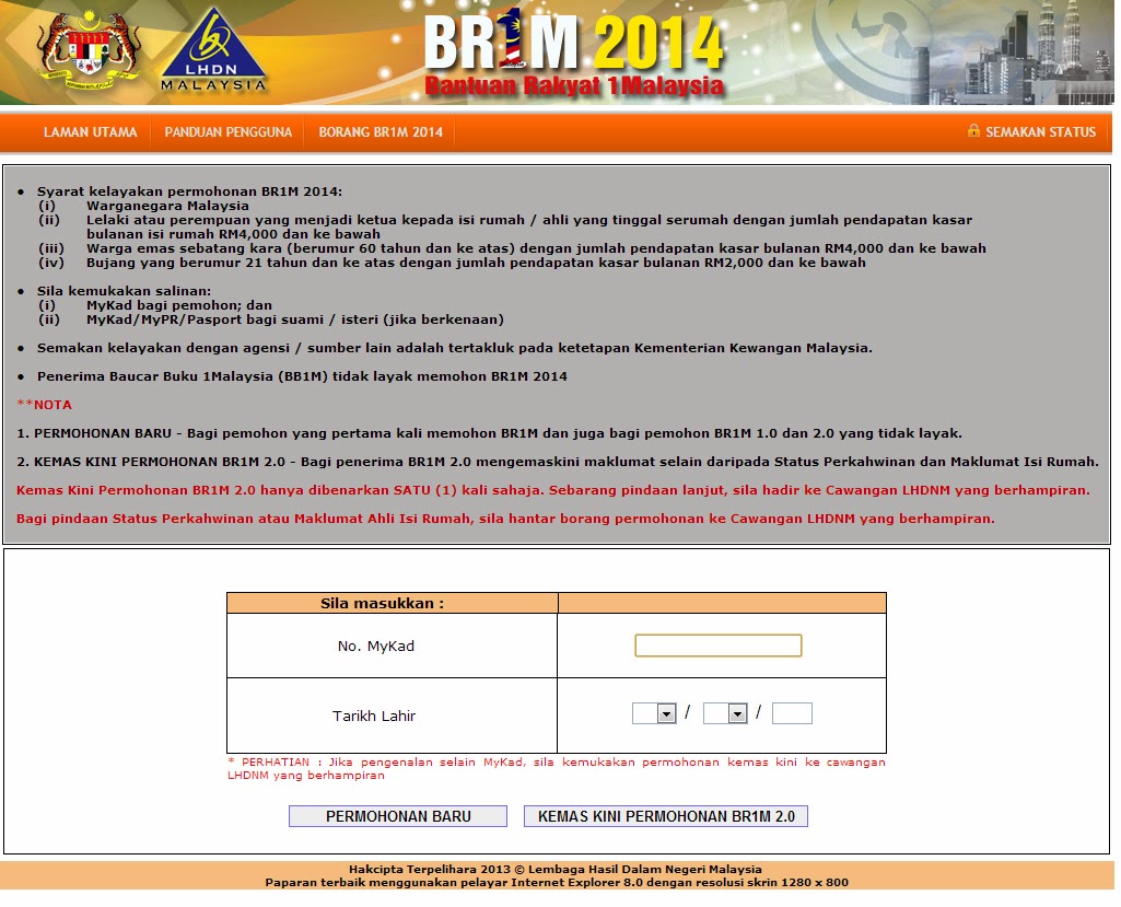 Permohonan/Update Online BR1M 3.0 (2014) / Skim Individu 