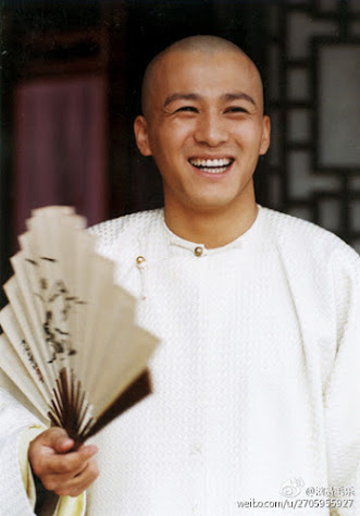 Mao Le China Actor