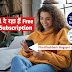 Airtel के इस रिचार्ज पर मिलेगा Disney+ Hotstar का Free Subscription.