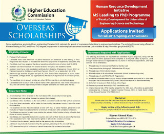 HEC Overseas Scholarship 2016-17