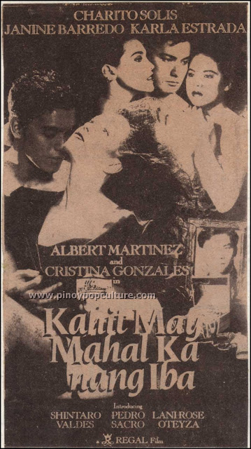 movies, Regal Films, Kahit May Mahal Ka nang Iba, Albert Martinez, Cristina Gonzales