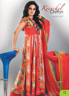 Dawood Summer Collection 2011 Volume One(1)