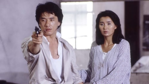 Superpolicia en apuros (Police Story 2) 1988 en español latino