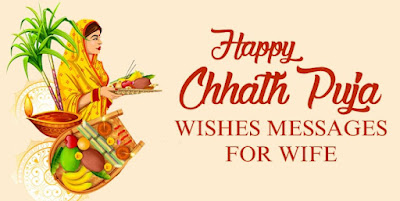 Happy Chhath Puja Image 2022 Picture (4)